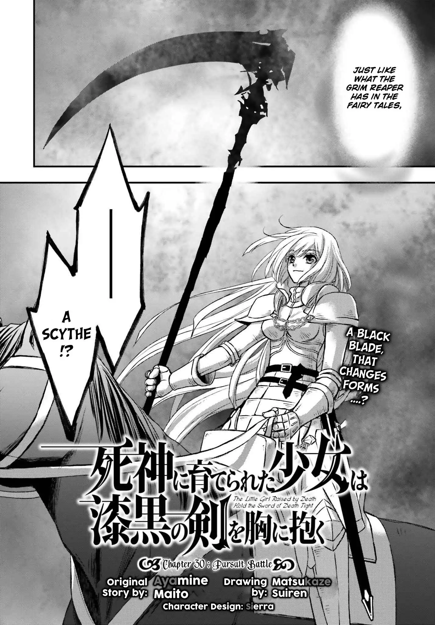 The Little Girl Raised by Death Holds the Sword of Death Tightly Chapter 30 2